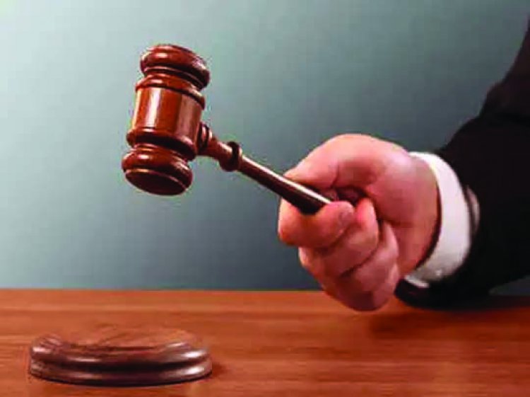 विद्यार्थियों को बंधक बनाकर घर में झाड़ू पोछा लगवाने वाले स्कूल संचालक को आजीवन कारावास की मिली सजा