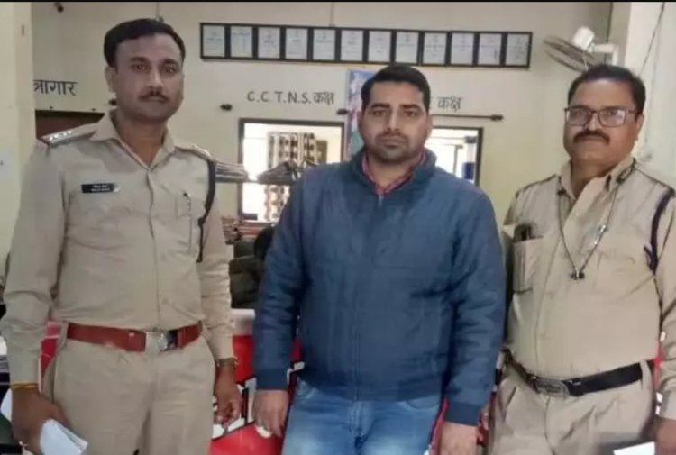 फ्रेंचाइजी दिलाने का झांसा देकर 5 लाख ठगी करने वाला आरोपी दिल्ली में पकड़ा गया