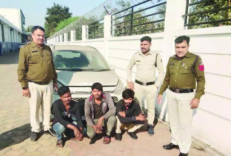 सर्विसिंग के लिए आई कर हो गई थी चोरी: हुंडई शो रूम के सुपरवाइजर, सिक्यूरिटी इंचार्ज सहित 3 गिरफ्तार