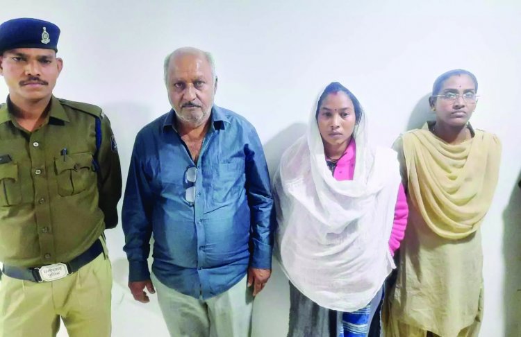 बच्चे को संभालने वाली आया की हाथ साफ, चोरी की जेवरात खरीदने वाला वंश ज्वेलर्स के संचालक गिरफ्तार