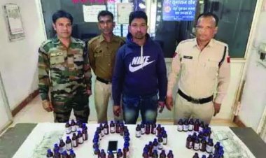 सिरप के साथ नशे का सौदागर गिरफ्तार