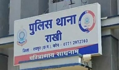 मुख्यमंत्री के ओएसडी का फर्जी आईडी कार्ड बनाकर मंत्रालय में प्रवेश करने वाले अधिकारी को जेल