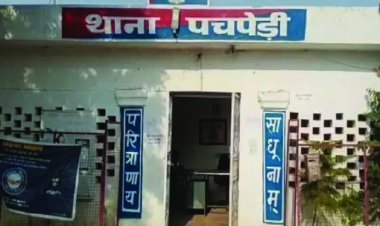 ससुराल वालों से तंग बहू ने लगाई थी फांसी, साक्ष्य छिपाने जला दिया था शव