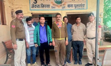 जुए की फड़ में दुर्ग पुलिस की रेट, 20 हजार के साथ 5 गिरफ्तार