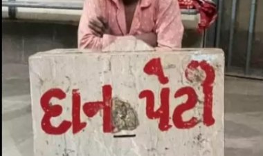 मंदिर से दान पेटी उठा ले जाने वाला चोर गिरफ्तार