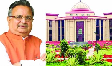 पूर्व सीएम डॉ. रमन की संपत्ति की जांच के लिए दायर याचिका पर अब 8 फरवरी को अंतिम सुनवाई