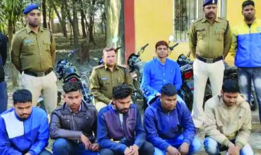 बाइक चोरी करने वाले 7 आरोपियों को पुलिस ने किया गिरफ्तार