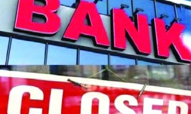 मांगों को लेकर हड़ताल का ऐलान, चार दिन बंद रहेंगे बैंक