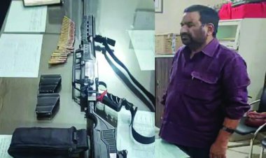 पब्लिक प्लेस में गोली चलाने वाला गिरफ्तार, रायफल सहित 20 गोलियां भी जब्त