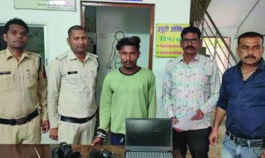 चोरी का आरोपी माल सहित पकड़ा गया