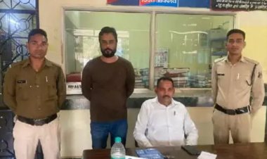 14 लाख की हेराफेरी करने वाला बैंक मैनेजर मुंबई में पकड़ा गया