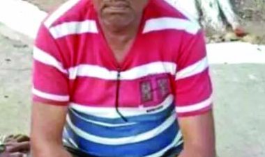 छात्राओं से छेड़छाड़ की शिकायत पर शिक्षक गिरफ्तार