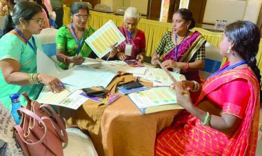 जल जीवन मिशन को लेकर केआरसी लेवल-3 चार दिवसीय प्रशिक्षण का हुआ आयोजन