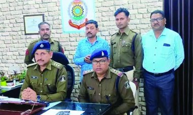 देसी पिस्टल के साथ संदिग्ध गिरफ्तार