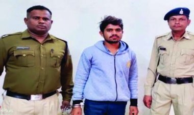 शादी का प्रलोभन देकर नाबालिग से दुष्कर्म के आरोपी को जेल