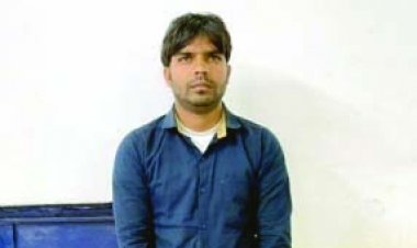 विराट क्रेडिट ओ-आपरेटिव चिटफंड कंपनी का एक और आरोपी गिरफ्तार