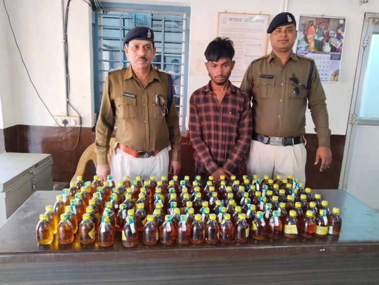 140 पौवा देशी मसाला के साथ शराब तस्कीर गिरफ्तार