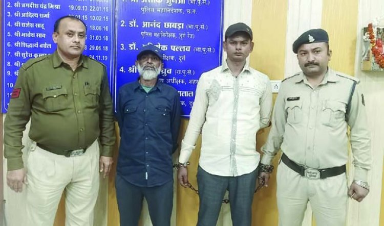 दुर्ग बस स्टैंड से आदतन बदमाश गिरफ्तार