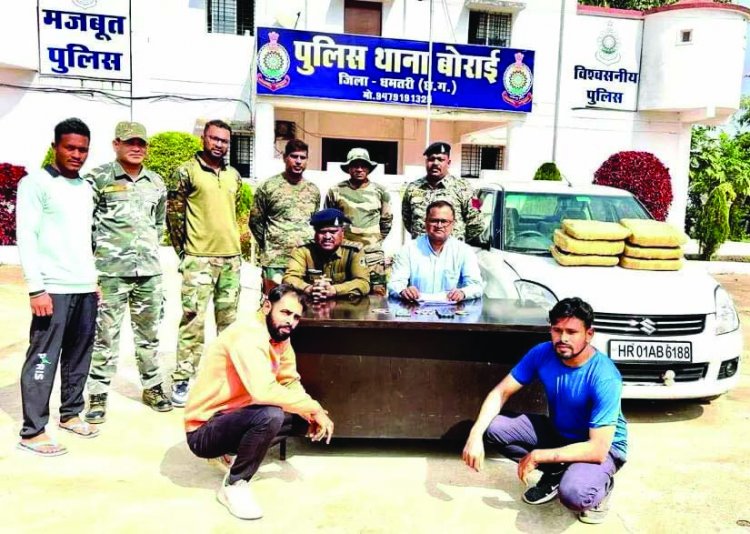 स्वीफ्ट कार में गांजा ले जाते दो आरोपी गिरफ्तार