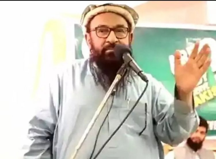 हाफिज सईद का बहनोई अब्दुल रहमान मक्की वैश्विक आतंकी घोषित