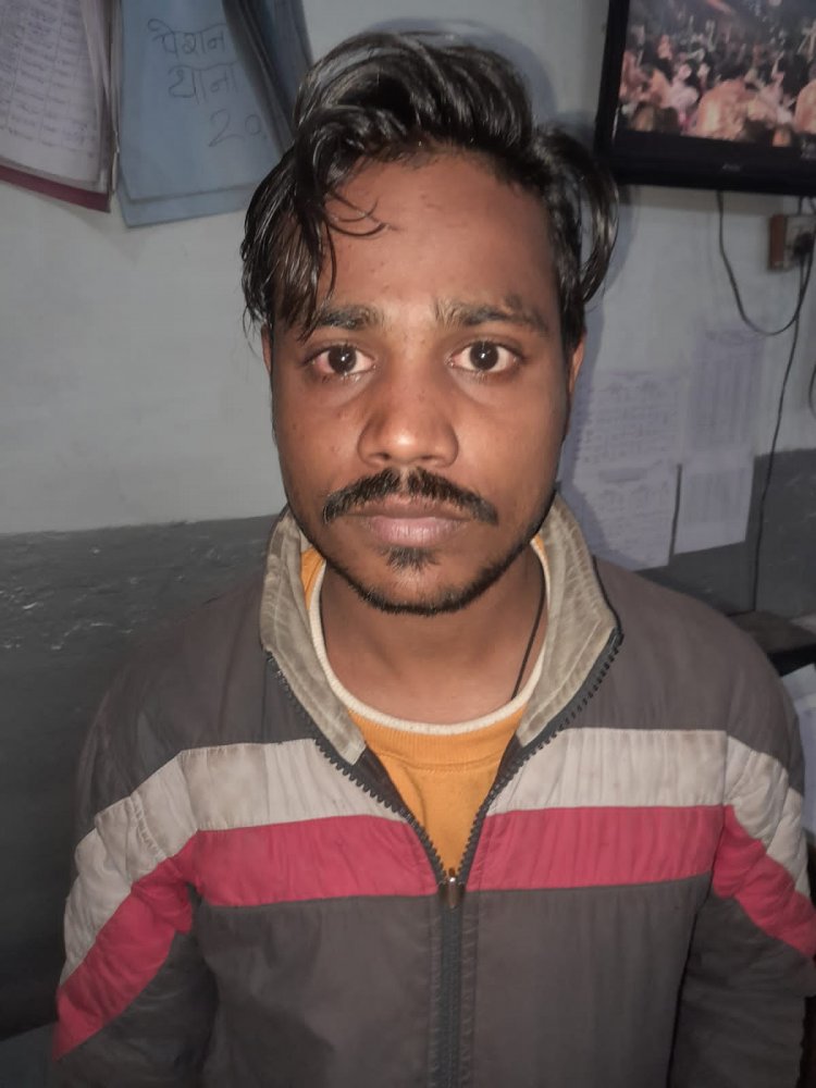 बलात्कार करने वाला फरार आरोपी गिरफ्तार