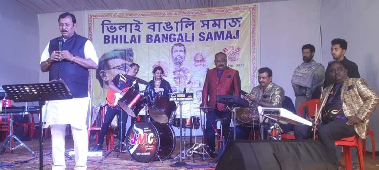 सौभाग्यशाली है बंगाली समाज जो नेताजी सुभाष चन्द्र बोस जैसे सपूत पैदा किए-विजय बघेल