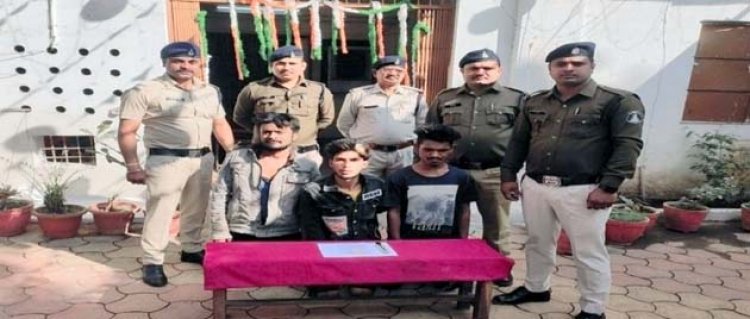 कटर की नोक पर लूटपाट करने वाले दो आरोपी सहित तीन गिरफ्तार, एक फरार