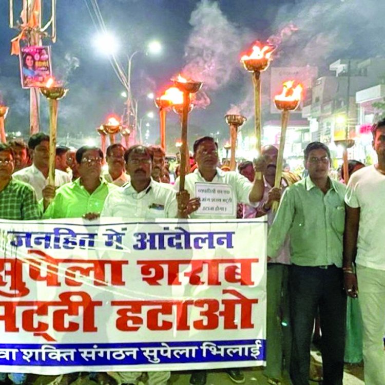 देशी-अंग्रेजी शराब दुकान हटाने कलेक्टर के आदेश का पालन नहीं, अब भिलाई निगम आयुक्त को घेरने की तैयारी