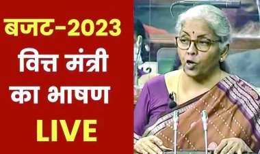 अब 7 लाख रुपए तक की सालाना आय पर नहीं लगेगा कोई टैक्स
