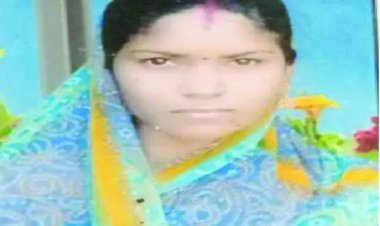 जिन्दा जलने वाली महिला की पांच दिन बाद हुई पहचान, पति से रह रही थी अलग, साथ में रहने वाला युवक गायब