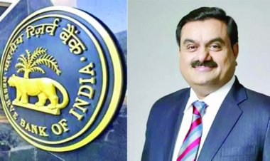 अडानी ग्रुप की बढ़ी मुसीबतें, अडानी ग्रुप को किस बैंक ने दिया कितना कर्ज? आरबीआई ने मांगी डिटेल