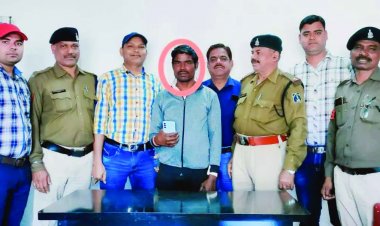 रेल यात्रियों का मोबाइल उड़ाने वाला शातिर चोर गिरफ्तार