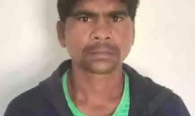 1 लाख इनामी नक्सली को पकड़ने में पुलिस को मिली सफलता