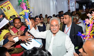 मुख्यमंत्री ने पाटन में राजीव सरोवर का किया लोकार्पण, 5 करोड़ 80 लाख रुपये की लागत से हुआ तैयार