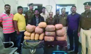 एसी बोगी से पांच लाख का गांजा बरामद