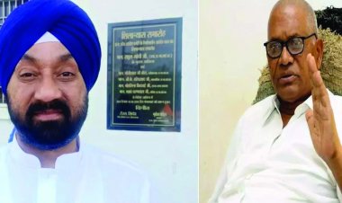 मुख्यमंत्री भूपेश बघेल के खिलाफ दुष्प्रचार, अमरजीत सिंह चावला और अरविंद नेताम को नोटिस जारी