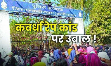 गुरुकुल स्कूल रेप कांड, प्रशासन ने 12 बसों को किया जब्त