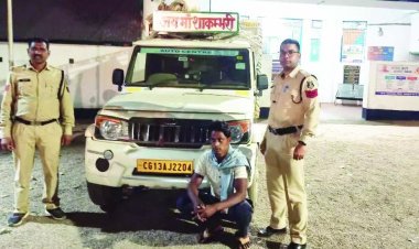 3000 किलो पीडीएस चावल का अवैध परिवहन करते पिकअप चालक गिरफ्तार