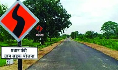 भ्रष्ट अफसरों के खिलाफ इन नंबर पर करें शिकायत