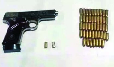 शादी समारोह में फायरिंग करना पड़ा भारी, रद्द होगी कांग्रेस नेता के पिस्टल की लाइसेंस