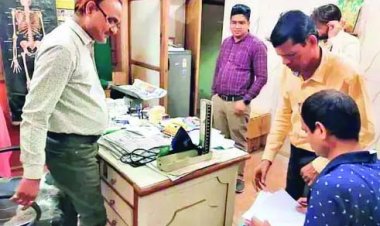 बिना किसी डिग्री के किया रहा था उपचार व जांच, अवैध पैथोलेब सेंटर व क्लीनिक सील