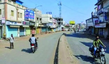 लातूर शहर में जमीन के भीतर सुनाई दी रहस्यमयी आवाजें, सहमे लोग, मार्केट बंद