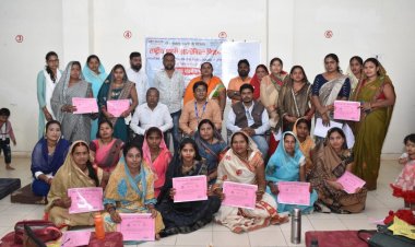 प्रशिक्षण शिविर में महिलाओं को दी गई कई महत्वपूर्ण जानकारी