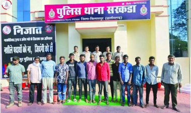 होली को लेकर एक्शन मोड में पुलिस, 208 वारंटियों की हुई गिरफ्तारी