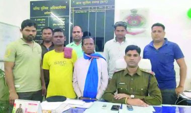 फाइनल मैच पर लग रहे थे करोड़ों का सट्टा, खाईवाल समेत 3 गिरफ्तार