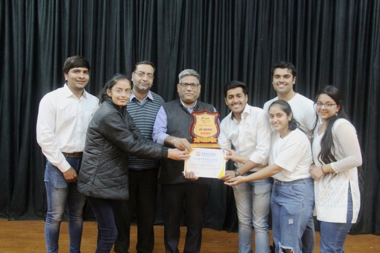 ऐश्वर्या कॉलेज में इन्टरकॉलेज मैनेजमैन्ट फेस्ट आयोजित, दो दिवसीय कार्यक्रम में हुई विभिन्न प्रतियोगितायें