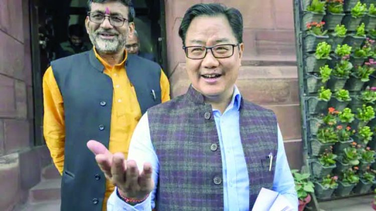अदालतों में हर वर्ग को मिले जगह, 554 में से 430 जज जनरल कैटिगरी के नियुक्त-किरेन रिजिजू