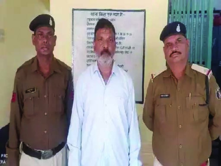 अधेड़ ने किया 44 साल की महिला का रेप