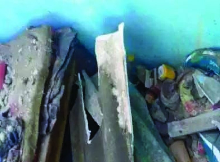 सिलेंडर ब्लास्ट से तीन घायल