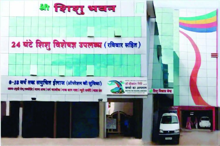 डॉक्टरों की लापरवाही से गलने लगा मासूम का हाथ, काटने की नौबत तक आ गई